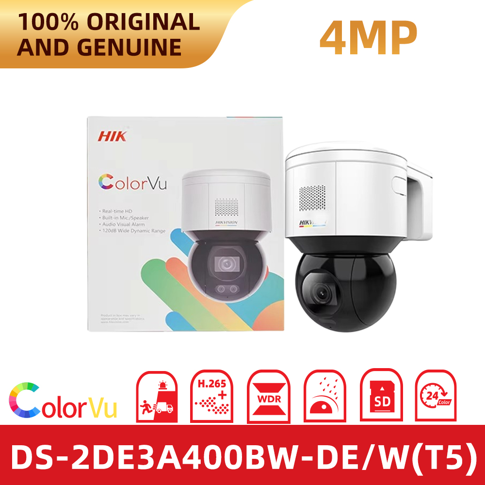 Hikvision DS-2DE3A400BW-DE/W(T - Outdoor Lighting No Electricity incelemesi ve fiyatı