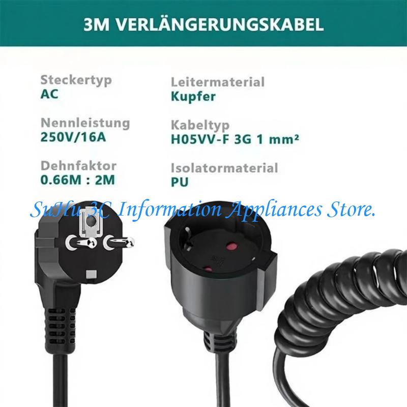 Güç Uzatma Kablosu Yay Kablosu - Outdoor Lighting Extension Cable incelemesi ve fiyatı