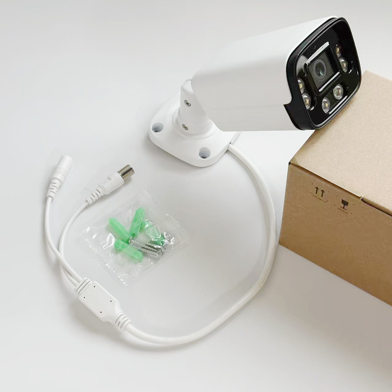 5MP AHD Bullet Kamera Dış Meka - Outdoor Lighting No Electricity incelemesi ve fiyatı