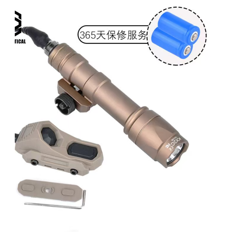 Taktik M600 El Feneri Güçlü Iş - Outdoor Lighting Switch incelemesi ve fiyatı