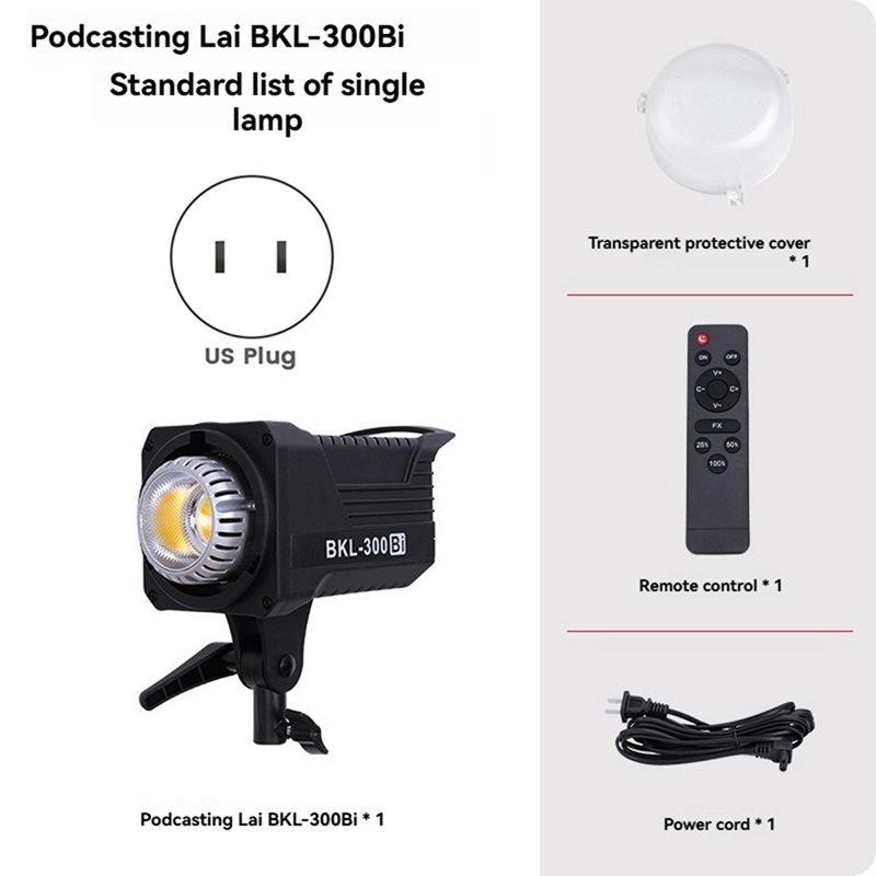 300W Bi LED Video Işığı, Portr - Outdoor Lighting Wireless incelemesi ve fiyatı