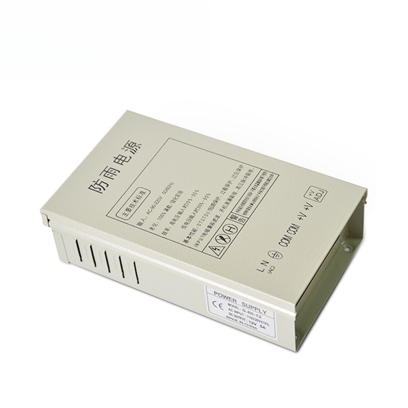 12V5A yağmur geçirmez anahtarl - Outdoor Lighting Switch incelemesi ve fiyatı