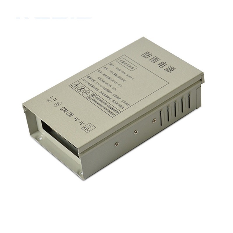 12V5A yağmur geçirmez anahtarl - Outdoor Lighting Switch incelemesi ve fiyatı
